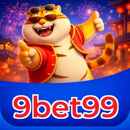 Mobile App Download